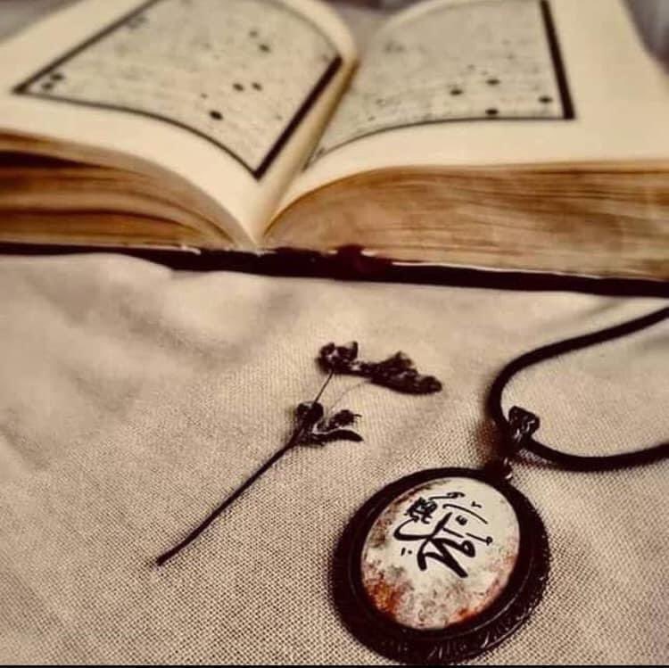 Rasûlullah ﷺ şöyle duâ ederdi: 

“Rabbim! Kullarını diriltip bir araya topladığın gün, beni azâbından koru!” 

(Müslim, Müsâfirîn 62)