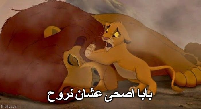 egymeme11's tweet photo. Every time https://t.co/BU1Wf3tUxu