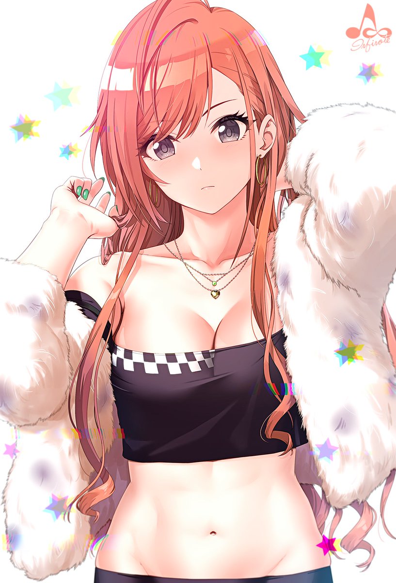 ┊┊┊┊⋆ ✧
┊┊┊☆ 
┊┊★ *
┊┊* 
┊☆ 
★  ❛ Creo que saldré a dar un paseo ❜