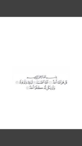 noof_g0's tweet photo. #صدقه_جاريه #لأبي 
يارب براد وإتساع لأبي في قبره ، وباب جنّة مفتوح له ، وخطايا قد غُفرت عنه ، اللهم أرحم أبي رحمة تقر بها عينه ، وتسعد بها روحه ، اللهم اغفر له و أسعده برائحة الجنة ونعيمها يارب العالمين https://t.co/Aq2r1eckcu