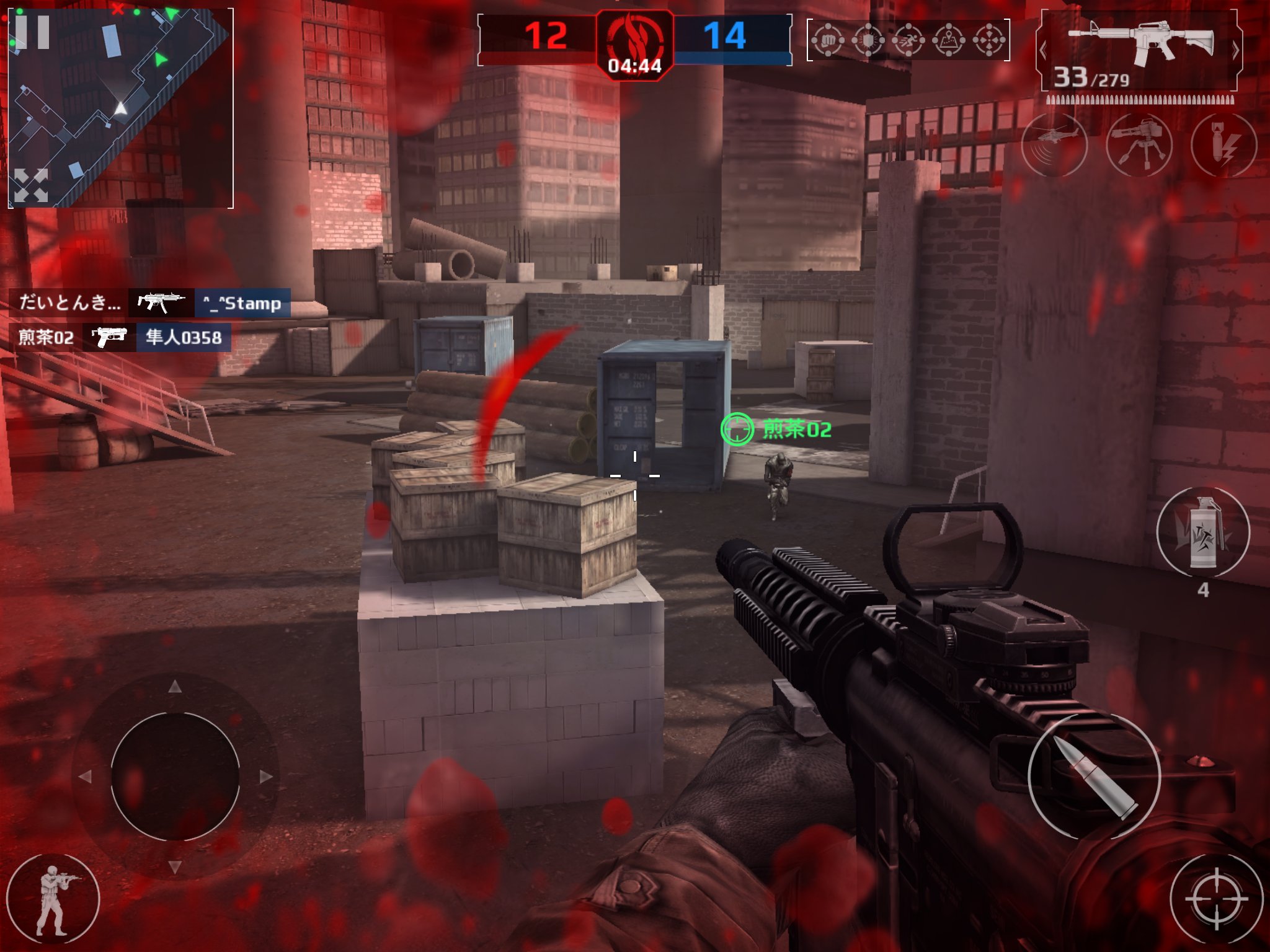 FPS: First Person Shooter Documentary on Twitter: FPS: First Person Shooter Documentary on Twitter: