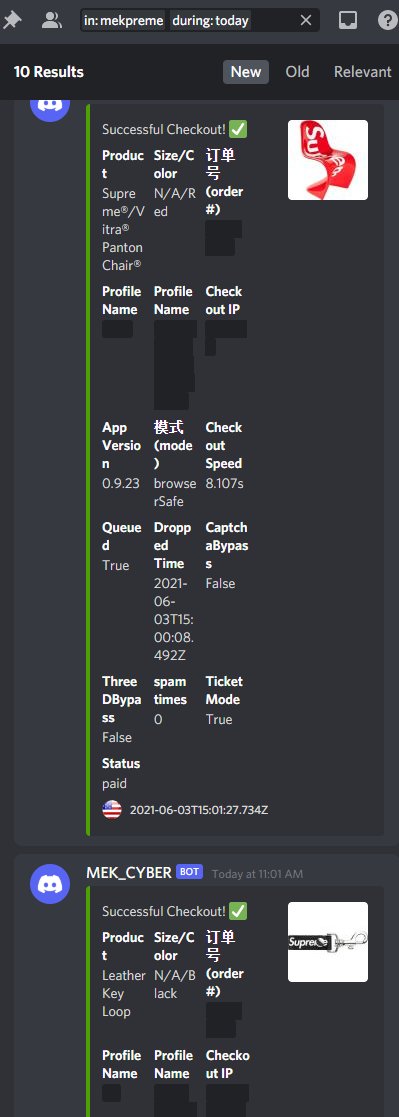 Thanks <a href="/MEKRobotics/">MEKAIO</a> for the chair
<a href="/AMNotifyCN/">AMNotify CN</a> for info
<a href="/PeachyProxies/">PeachyProxies™ 🍑⚡</a> for proxies
