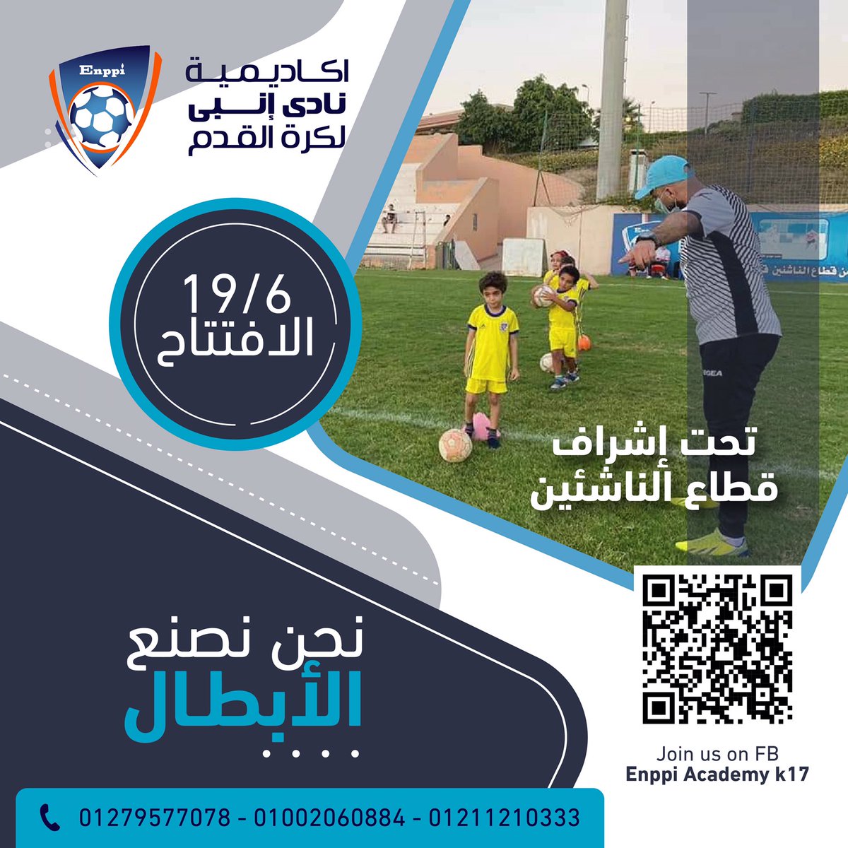 Enppi Club Enppi Club Twitter