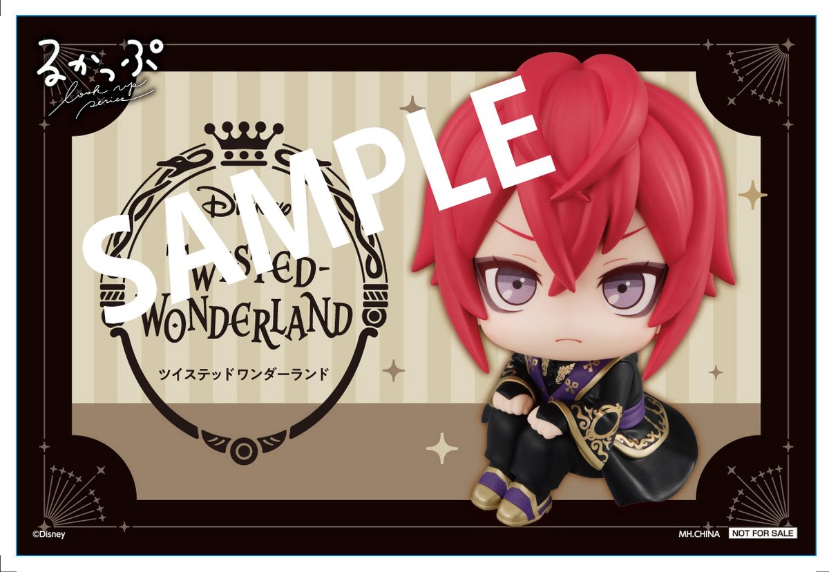 アニメイト特典付】アニメイト池袋本店1Fにて彩色原型展示中！ #るかっ