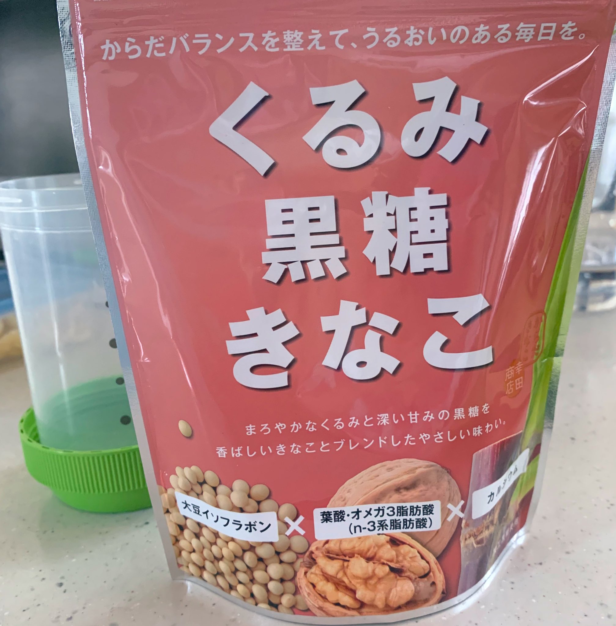 ねこ おはようございます いつも利用している 幸田商店 Hoshiimo Kouda から くるみ黒糖きなこ が出てました 美味し 黒ごまシリーズと合わせて続けてみます イラクサのパン ホントに美味しい また買ってしまった だんだんと雨風 ねこ おはようございます いつも利用している 幸田商店 Hoshiimo Kouda から くるみ黒糖きなこ が出てました 美味し 黒ごまシリーズと合わせて続けてみます イラクサのパン ホントに美味しい また買ってしまった だんだんと雨風