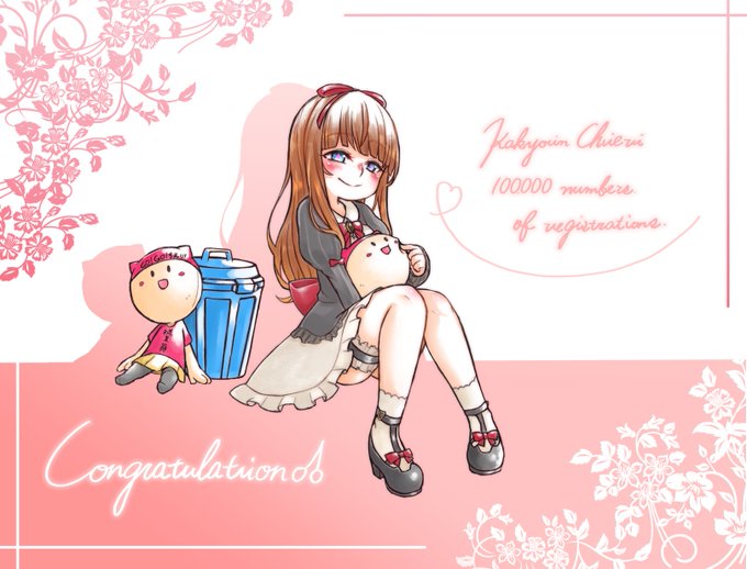 るちえのtwitterイラスト検索結果 るちえのtwitterイラスト検索結果