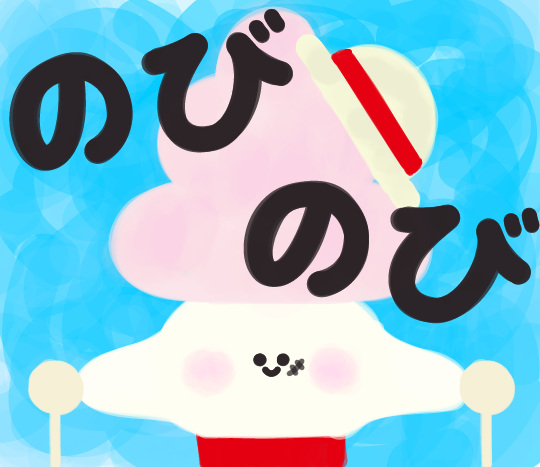 Linecreatorscollaborationのtwitterイラスト検索結果 Linecreatorscollaborationのtwitterイラスト検索結果