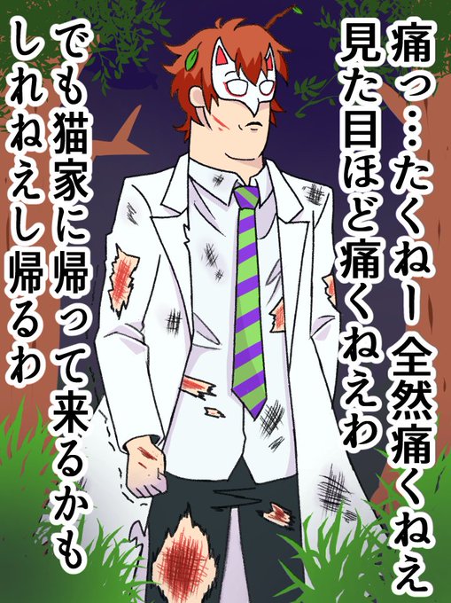 シノミヤ さん の最近のツイート 4 Whotwi グラフィカルtwitter分析 シノミヤ さん の最近のツイート 4 Whotwi グラフィカルtwitter分析