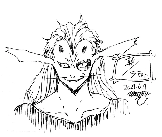 おはようございます。本日の
「HUNTER×HUNTER」ラクガキは
ラモットです。

「短い…そして愚かな」「夢だった」
「格が 違う」

それでは、行ってきます👋😃 