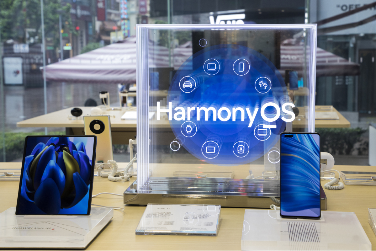 EmbChinaMex's tweet image. #Huawei lanzó oficialmente el miércoles su sistema operativo #HarmonyOS2  para teléfonos inteligentes, brindando a los clientes de todo el mundo una alternativa competitiva que funciona en una amplia gama de dispositivos. ¡Conoce más!👉🔗xhtxs.cn/fTc📲