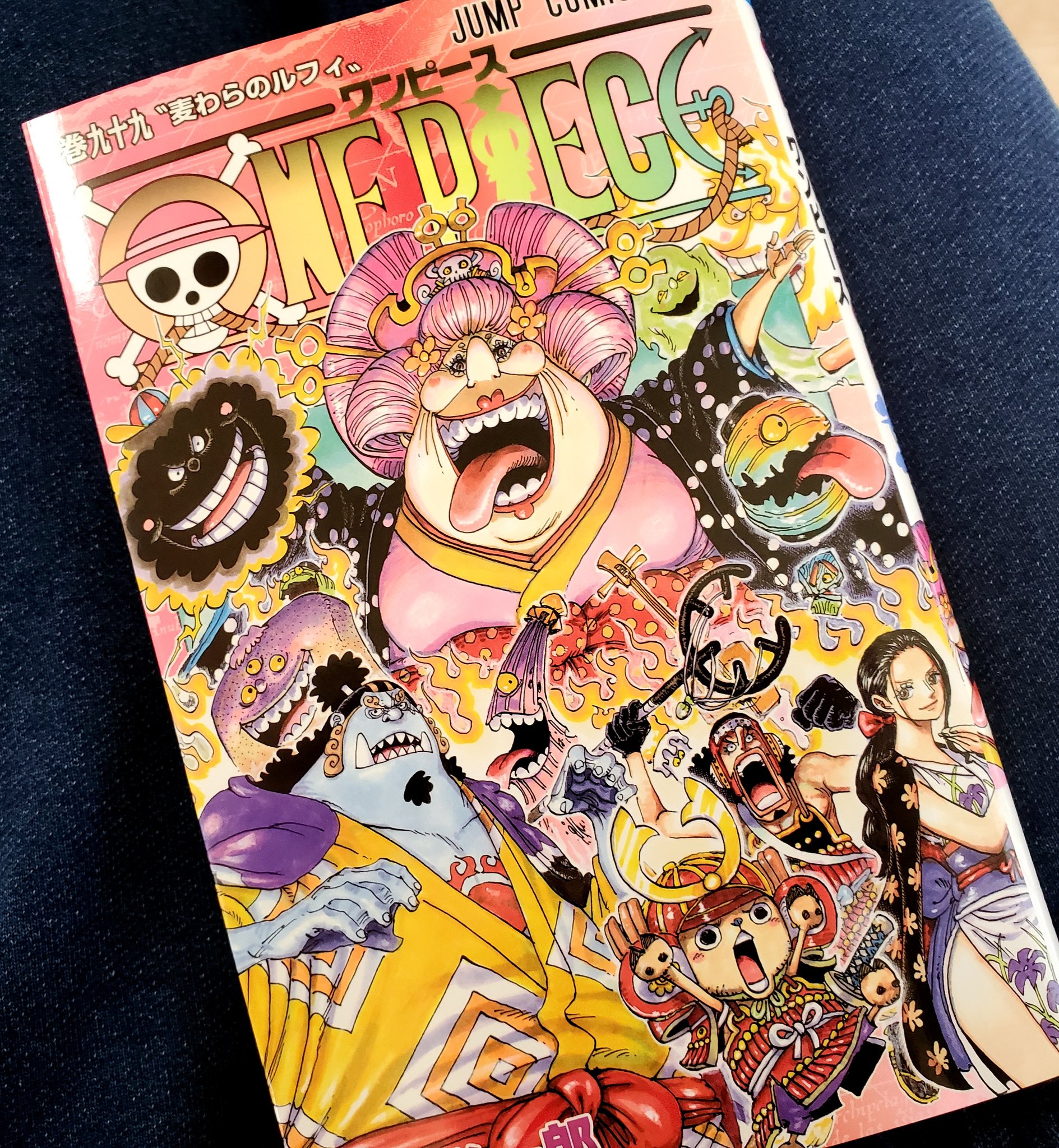 ワンピース1巻〜99巻 ONE PIECE Vol. 99, 100 & 101 Set