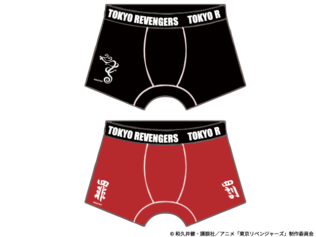 masa16310's tweet photo. 少年マガジンで連載中のTVアニメ「東京リベンジャーズ」商品を7アイテム発売しました。

昨年から企画がスタートし、若いチームのみんなが苦しんで苦しんで生み出した商品達なので多くの人に届くことを心から願っています。

https://t.co/x8cF6aepWj

#toman_anime #東リベ https://t.co/PMB2un1f3s