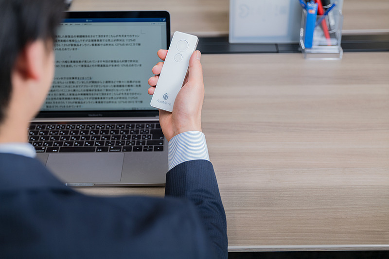 travelwatch_jp's tweet image. 【私のイチオシ旅行グッズ】AI通訳機の音声認識技術を活かしたICレコーダー「AutoMemo」 travel.watch.impress.co.jp/docs/series/ic… #AutoMemo #ICレコーダー #ポケトーク