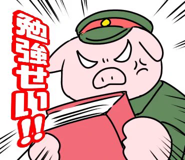 テスト関係のマロを送ってくれた方々へ。
トスで返信しました。ご確認ください。

赤点報告してくれた方々へ。 