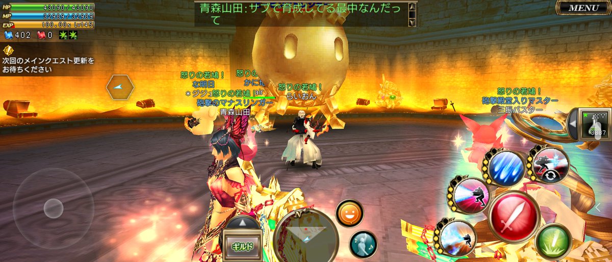 soarer オルクス Thaw1fjpd1rvstd Twitter soarer オルクス Thaw1fjpd1rvstd Twitter