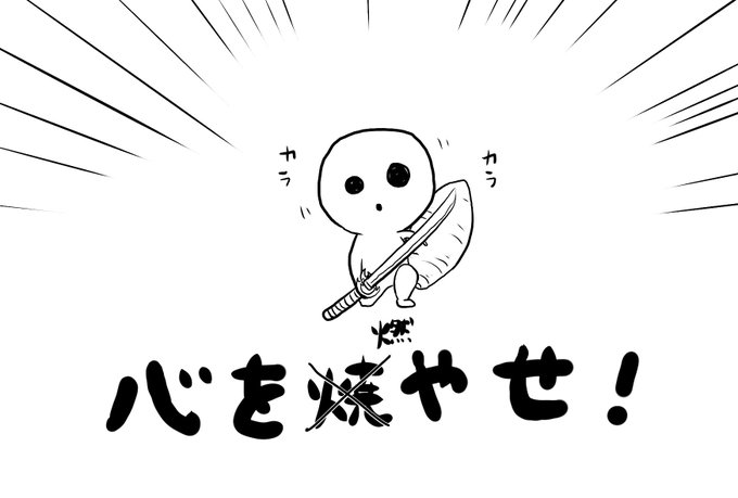 50 こだま イラスト コダマ イラストレーター Maryhammonsjp 50 こだま イラスト コダマ イラストレーター Maryhammonsjp