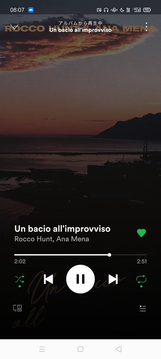 Everything_JPN's tweet photo. ¡Por fin pude escuchar una canción!¡Buena canción!

@RoccoHunt 
@AnaMenaMusic 
#Unbacioallimprovviso
@Spotify
@SpotifyLatino https://t.co/ftV6tnF2pv