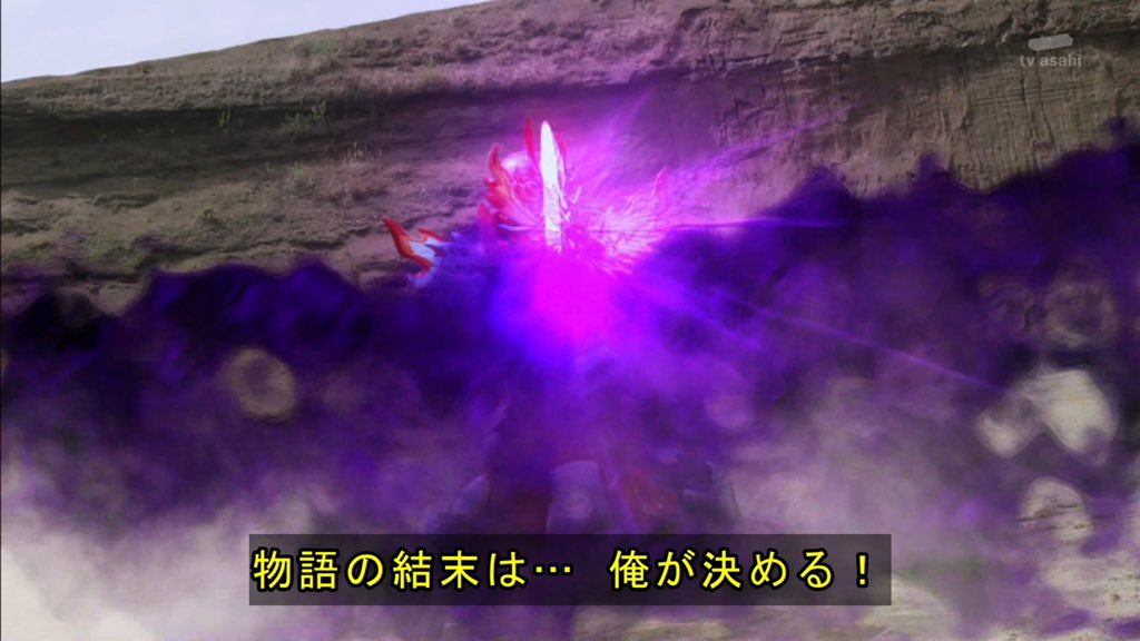 純黒のナイトメア 物語の結末は俺が決める 当初のイメージ 悲劇を終わらせる あるいは怪人という物語を終わらせる 現在 お前が物語終わらせようとすんなよ 俺が終わらせんだよ かなり印象変わった 仮面ライダーセイバー