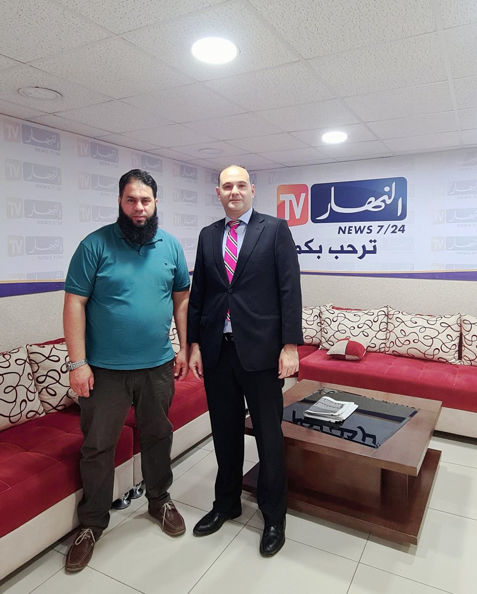 Fan_Blida's tweet photo. ⚡👈فرسان #جبهةالجزائرالجديدةالمكتب الولائي للبليدة.
🔴👈#مواعيد_إعلامية🪄🛰️📡.
✅ المباشر عبر قناة النهار الاخبارية🇩🇿  🗓️.
👈المترشح #حمزةبوقيراط الساعة 07:00 ص
💢👈يتبع.... الفيديو كامل علي قناة اليوتيوبFanBlida.
✅ دعمكم يهمنا فكونوا في الموعد 📟🎥📻. 
✅👈#انتخب_رقم_3 https://t.co/frvkw0OsQl