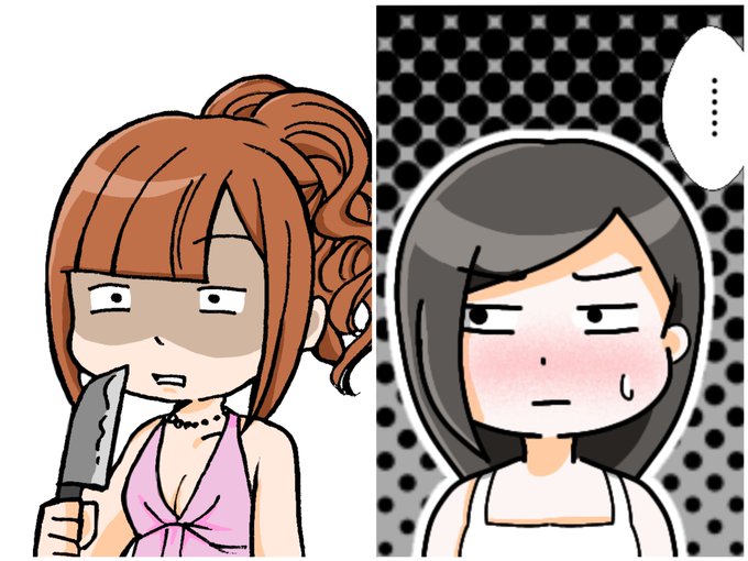 上達しないのtwitterイラスト検索結果 上達しないのtwitterイラスト検索結果