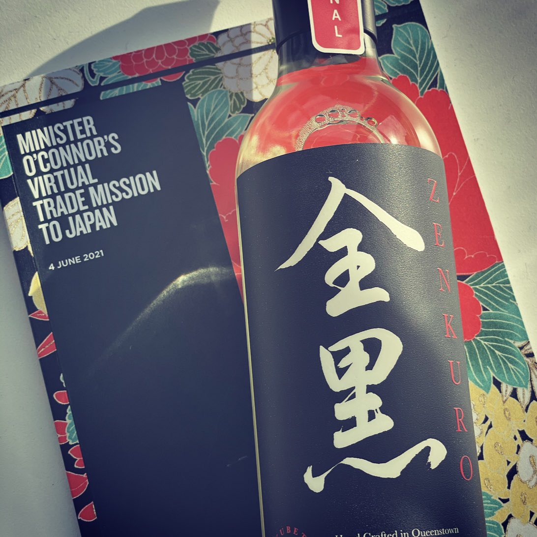 RachelTaulelei's tweet photo. Precursor to tonight’s @APECBiz dialogue w APEC Trade Ministers - a Virtual Trade Mission to Japan c/o @DamienOConnorMP @NZTEnews...and w the amazing leadership of @MirianaStephens

Definitely on of those new normal Covid days 😁 🇯🇵 🇳🇿 🌎 

@StephenJacobi @StephHoneyTrade https://t.co/2X1iuYdtVr
