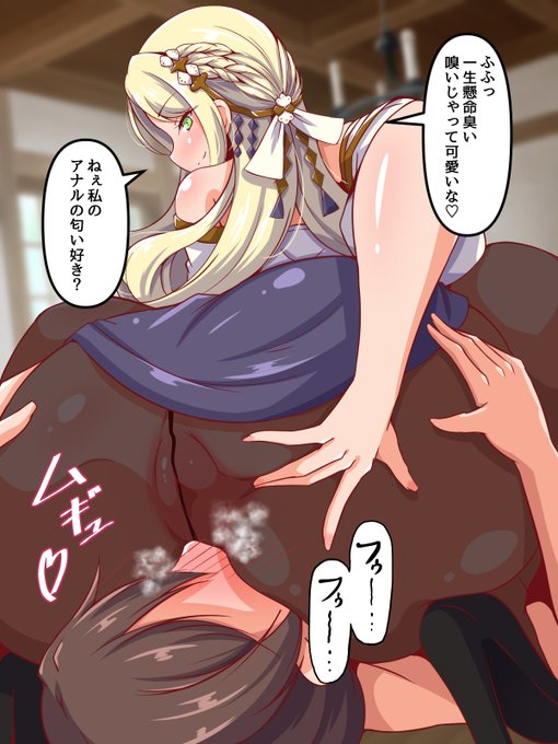 skeb 納品させていただきました。
続きはpixivで
https://t.co/Rpk4qXJ5Df
さらに続きはファンボックスで
https://t.co/FTDoDF0f1k 