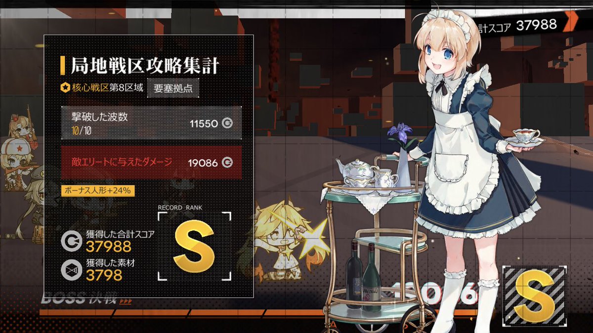 Katiuma Katiuma1 Twitter