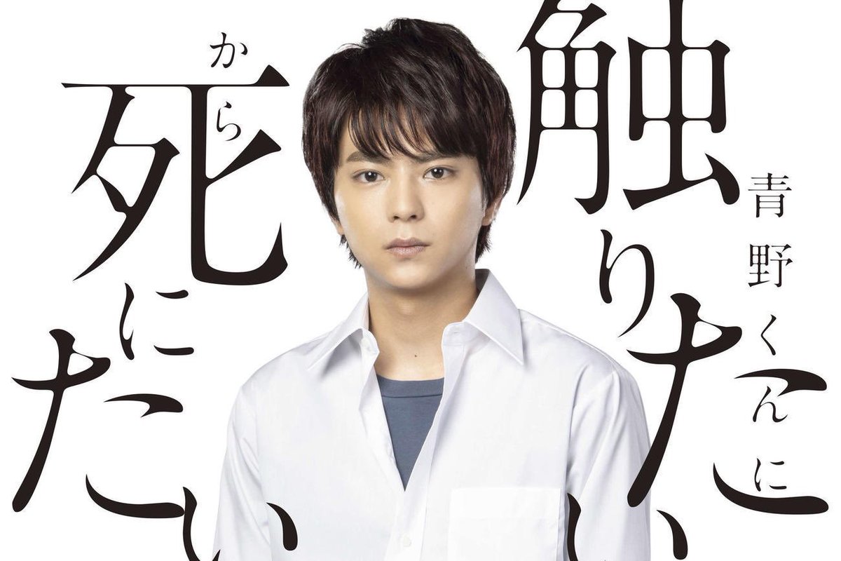 Sexy Zone最新情報局 Sexyzone Joho Twitter Sexy Zone最新情報局 Sexyzone Joho Twitter