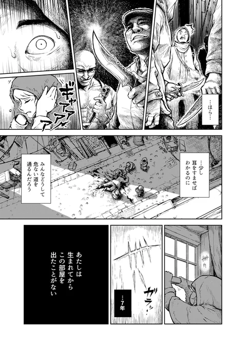 (2/18) 
