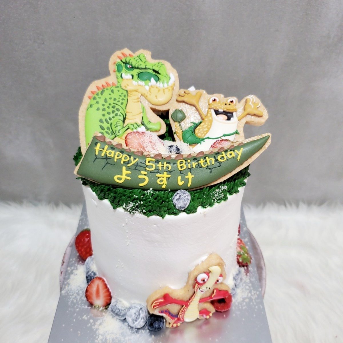 Marine House Your Story Cake Marinehouse You Twitter