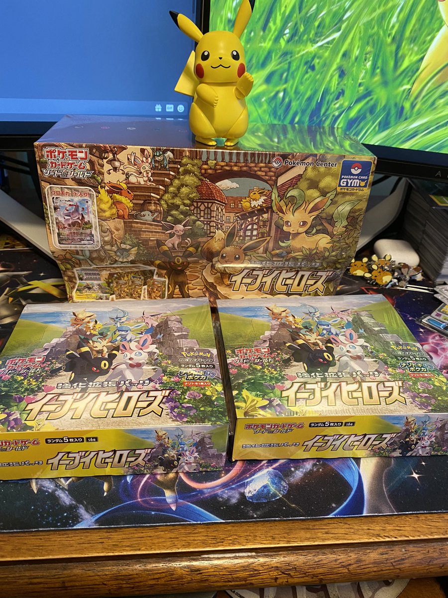 Putter's tweet image. Shipment #1 from Pokémon Center Japan!

Thanks @OminousAIO @OminousSuccess @pokeMRKT