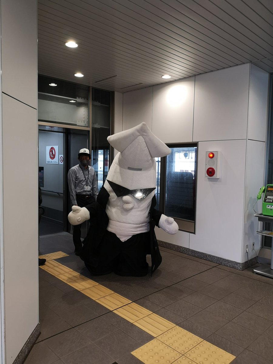 bantyou96's tweet photo. 聖火リレーの応援に来てるぜ！ https://t.co/sYzG2Yde9t