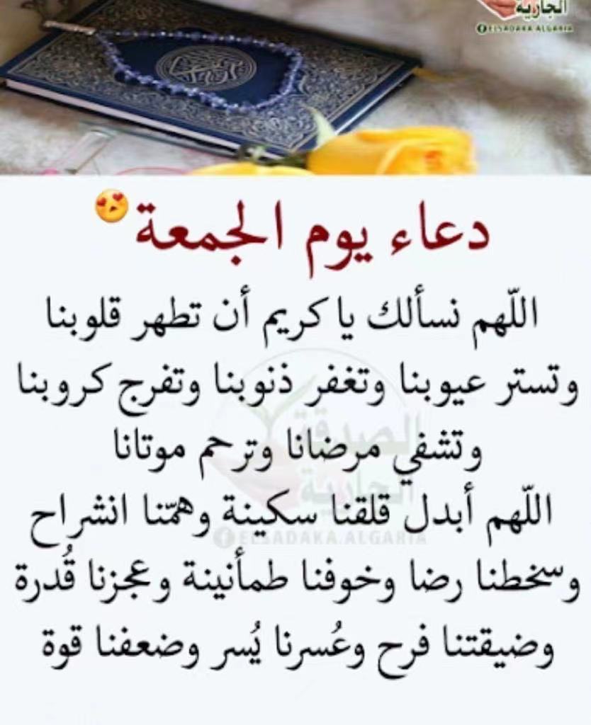 d (@erikathomass1) on Twitter photo 