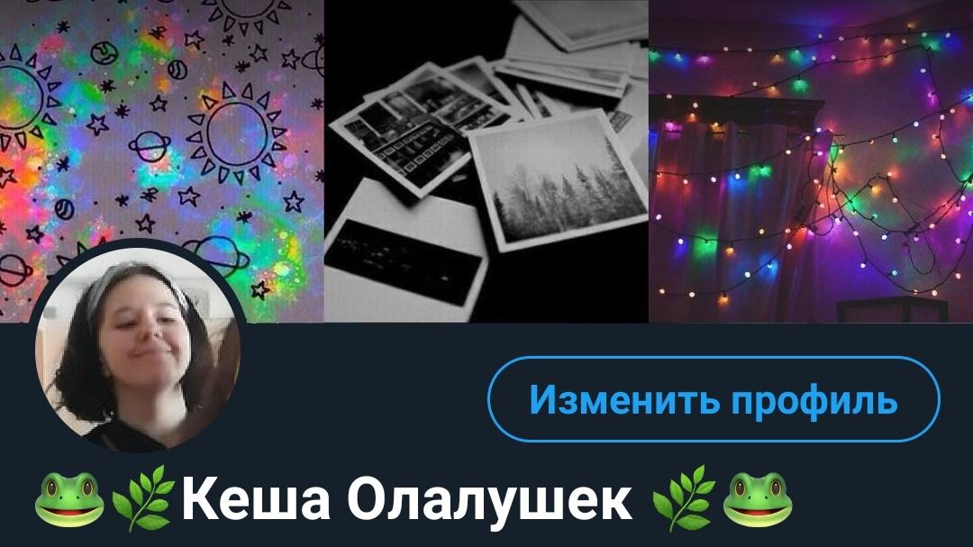 ◟̽◞̽ госпожа чаёк 2.0⁸⁷ tweet media
