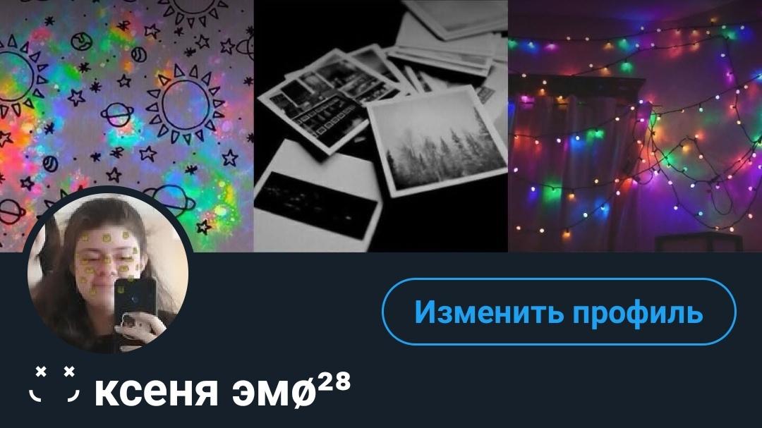 ◟̽◞̽ госпожа чаёк 2.0⁸⁷ tweet media