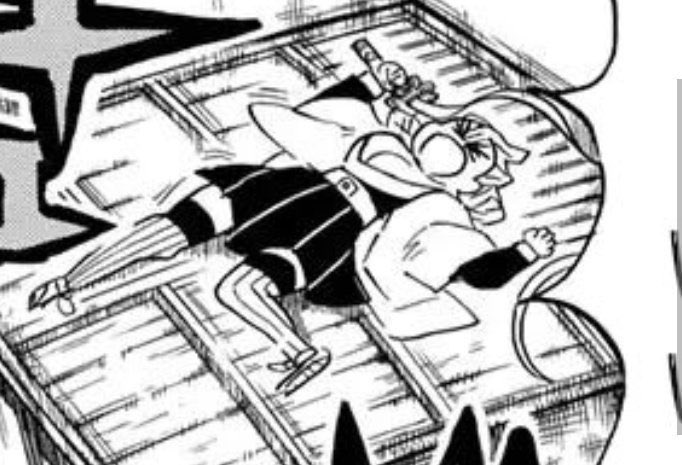 SCREAMS