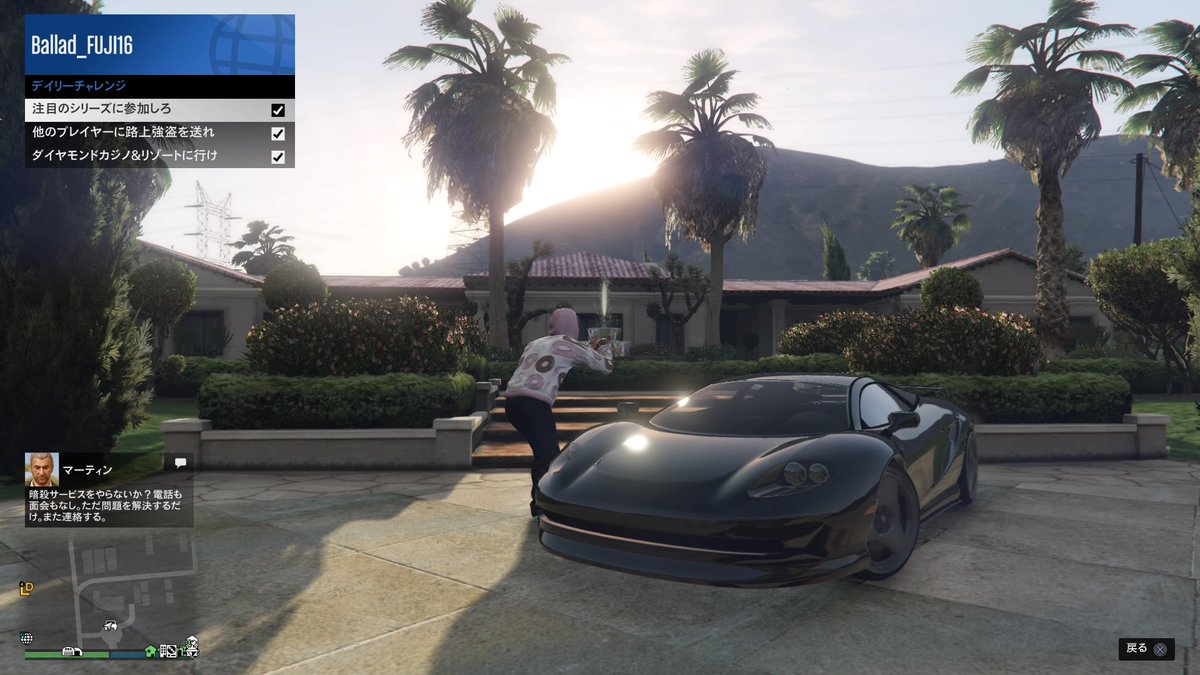 Gtaｏ Lang Ja Twitter Search