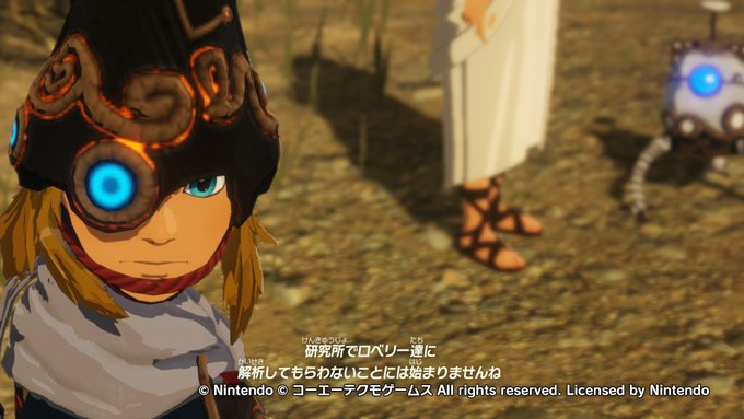 テンさん がハッシュタグ Nintendoswitch をつけたツイート一覧 1 Whotwi グラフィカルtwitter分析 テンさん がハッシュタグ Nintendoswitch をつけたツイート一覧 1 Whotwi グラフィカルtwitter分析