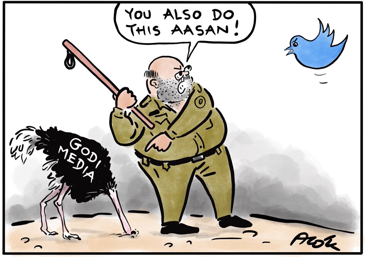jesaurabhkumar's tweet photo. Can we change #IndiaVsTwitter into #bjpVsTwitter https://t.co/pRH3mHYVH9