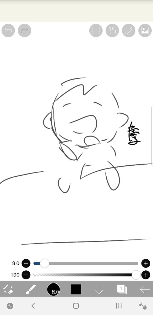 下書きのまま放置してたこれの方がかわいいのでは?????
(さんりおの「たあ坊」みたい) 
