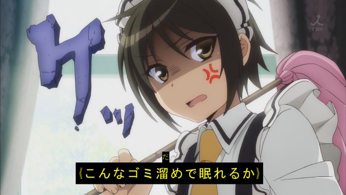 中華一番のtwitterイラスト検索結果 古い順