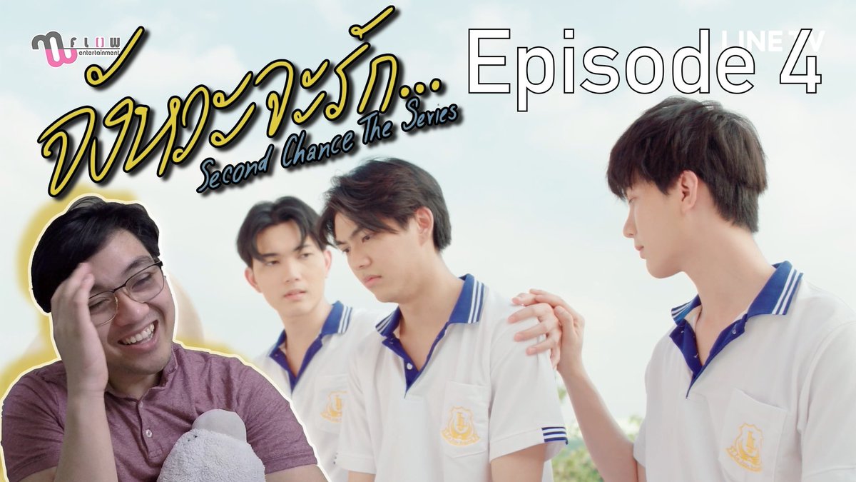 KPermalino0810's tweet photo. Things get awkward between each of our ships… Despite all of this awkwardness, friendships are still standing. This is good and bad at the same time 😂😂😂
Second Chance จังหวะจะรัก Ep 4 RV out now!!
#SecondChanceEp4 #SecondChanceTheseries #LINETV
https://t.co/2wmgOofuMb https://t.co/jKCH7XVE1k