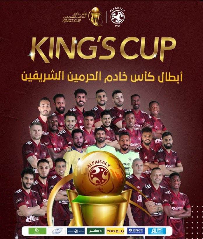 يستاهل بصراحة #الفيصلي
فريق يستحق البطولة
نصف النهائي والنهائي بعشرة لاعبين 👍🏻

 مبروك لأبناء سدير ❤️❤️❤️❤️.

#كاس_خادم_الحرمين_الشريفين