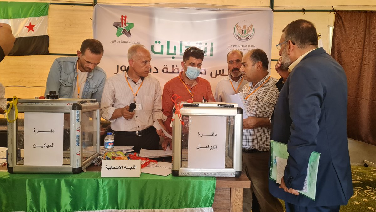 lacusyr's tweet photo. الهيئة التمثيلية لمحافظة دير الزور وعددها ٧٠ عضواً، تنتخب مجلس المحافظة اليوم في مقرّ الحكومة المؤقتة بقرية كفرجنة غرب مدينة #اعزاز.
 برعاية وزارة الإدارة المحلية والخدمات وإشراف وحدة المجالس المحليّة  ووحدة دعم الاستقرار . https://t.co/DhBSjKJIwr