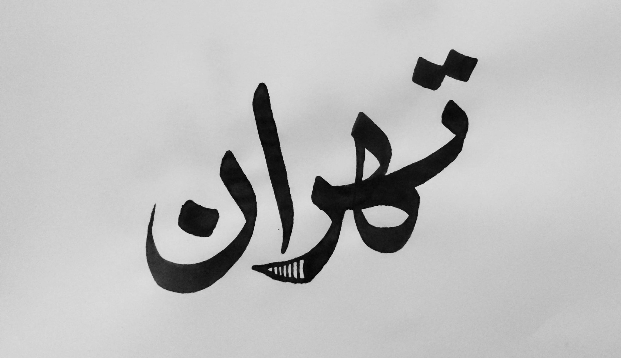 on Twitter: on Twitter: