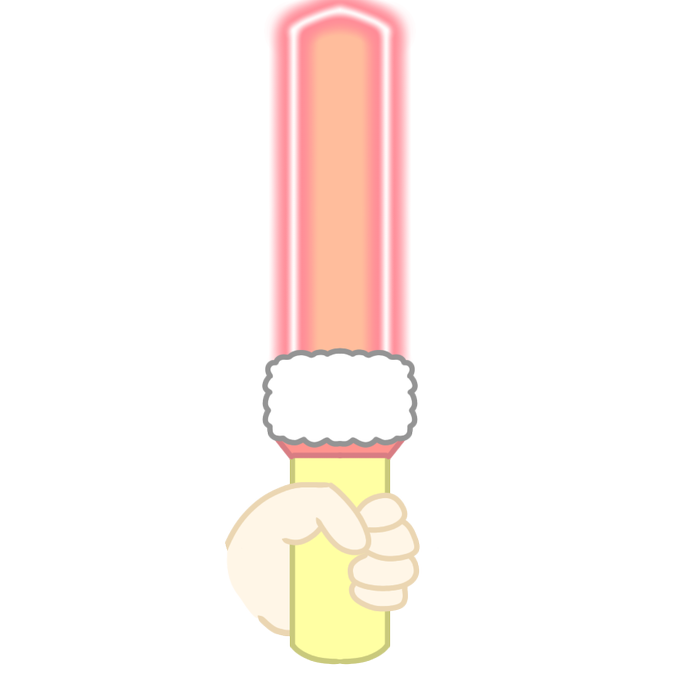 ペンライトのtwitterイラスト検索結果 ペンライトのtwitterイラスト検索結果