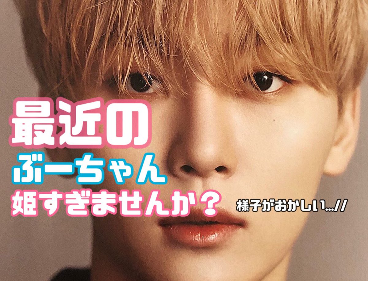 kinnpanosekai's tweet photo. 誰の作ってても幸せなのよ。

こんな感じでYouTubeにて
動画を投���しております🐰

暇な方ぜひいらして下さい…… https://t.co/cKsRqFSvGz