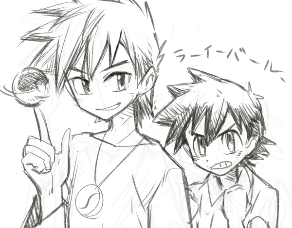 むじな さん の最近のツイート 5 Whotwi グラフィカルtwitter分析