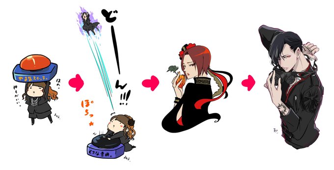 Ydkのtwitterイラスト検索結果