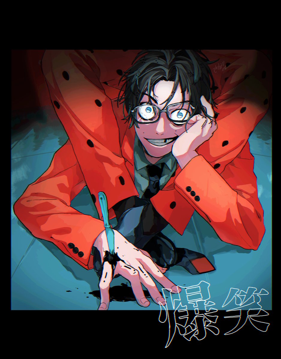 Mandy Pierrot Pierrotwong Twitter